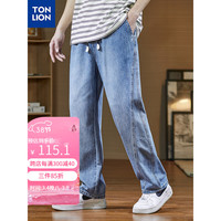 唐狮 TONLION男橡筋分割牛仔长裤TB 浅牛仔蓝 L