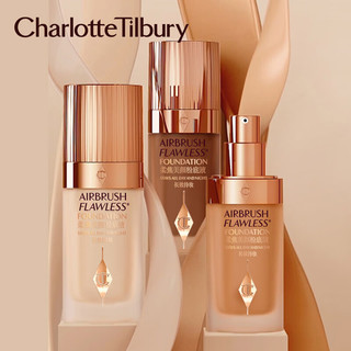 CHARLOTTE TILBURY【邓为同款】柔焦美颜粉底液1C（冷调米白色30ml ）红毯粉底液 【白皙】冷调米白色30ml