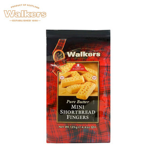 沃尔克斯（Walkers）迷你指形甄酥黄油饼干125g休闲零食办公室三八英国