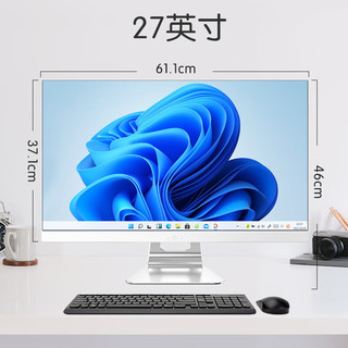 宏碁（acer）27英寸i5/i7一体机电脑摄像头高清大屏台式商用办公家用娱乐游戏全套 12代G6900 24G M.2-512G