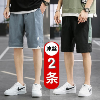 名狮顿两条装短裤男夏季男士中裤休闲运动五分裤宽松大裤衩潮流男装dk