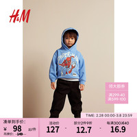 H&M童装儿童卫衣冬季加绒可爱卡通蜘蛛侠印花保暖连帽绒衫1063809 浅蓝色/蜘蛛侠 150/76