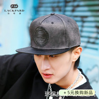 LACKPARD帽子男春夏天棒球帽韩版潮时尚嘻哈帽街舞平沿帽户外休闲遮阳帽 JFM080深灰无绳 均码(58cm)