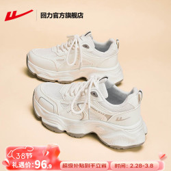 warrior回力老爹鞋女鞋网面厚底休闲运动鞋子女透气潮流百搭奶白灰