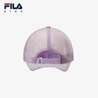 FILA斐乐儿童防帽子2024夏季小童男女童棒球帽 靓丽紫-PU L
