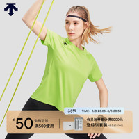 DESCENTE迪桑特WOMEN’S TRAINING系列女士短袖针织衫夏季 LM-LIME L (170/88A)