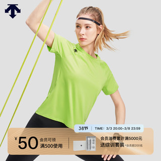 DESCENTE迪桑特WOMEN’S TRAINING系列女士短袖针织衫夏季 LM-LIME S (160/80A)