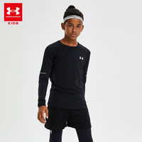安德玛（Under Armour）儿童童装长袖T恤秋季男大童运动圆领长袖速干上衣 黑色 170cm