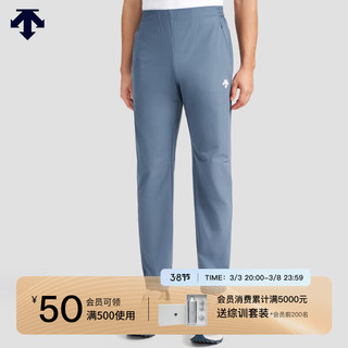 DESCENTE迪桑特综训训练系列运动男士梭织运动长裤夏季 DB-DARK BLUE M(170/80A)