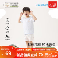 丽婴房儿童家居服套装男女童短袖短裤套装中大童短袖套装2024夏新 恐龙联盟 150cm/12岁