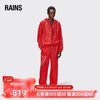 Rains休闲长裤 男女同款防水雨裤薄裤 Norton Rain Pants Wide 火焰红 M