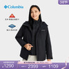 哥伦比亚（Columbia）女银点可拆卸内胆三合一冲锋衣滑雪服夹克外套WR0635 010石墨黑 L(165/88A)