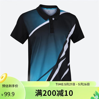 迪卡侬（DECATHLON）男式乒乓球运动-Polo衫羽毛球服湖蓝色L-4832872