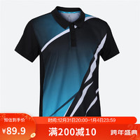 迪卡侬（DECATHLON）男式乒乓球运动-Polo衫羽毛球服湖蓝色M-4832871