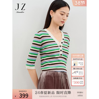 玖姿·安娜蔻甜心条纹撞色活力修身羊毛上衣针织衫女2024春季 条米白 3XL
