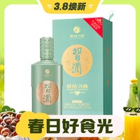 3.8焕新、88VIP：XIJIU 习酒 醇钻 53度酱香500mL 6瓶