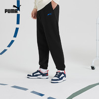 PUMA彪马 男女同款运动休闲长裤 SWEATPANTS 539732