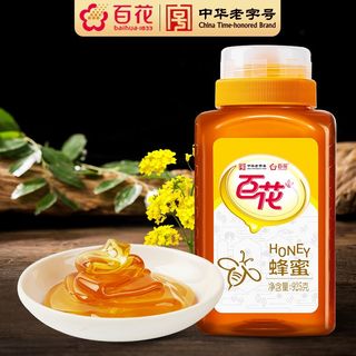 中华百花蜂蜜925g天然蜂蜜