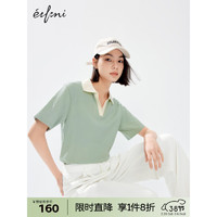 伊芙丽（eifini）伊芙丽设计感撞色薄荷绿Polo领短袖T恤女2024春装小上衣 薄荷绿  165/88A/L