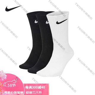 耐克（NIKE）男女纯棉中高筒运动袜篮球袜子吸汗训练跑步袜保暖 【3双混装】长毛巾底 2黑+1白  42-46(鞋码)_L