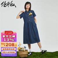佐丹奴牛仔连衣裙女纯棉减龄撞色明线短袖衬衫连衣裙18464203 69深蓝牛仔 M