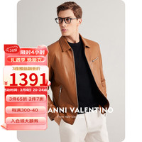 卓凡尼·华伦天奴(GIOVANNI VALENTINO)休闲男士真皮皮衣外套头层牛皮翻领夹克 姜黄 M(170/92A)