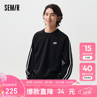 森马（Semir）永久联名卫衣男2024春时尚撞色拼接运动风上衣 黑白色调00391 160/80A/XS