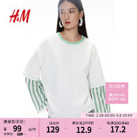 H&M女装2024春季女士简约时尚背面拼接梭织面料T恤1232189 绿色/条纹 155/80A