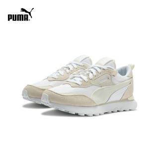 PUMA 彪马 官方男女情侣款复古慢跑厚底老爹鞋休闲鞋RIDER FV390168