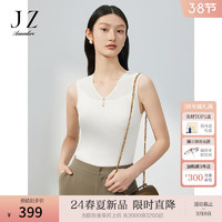 Juzui 玖姿 女士吊带背心