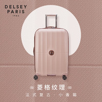 DELSEY戴乐世行李箱拉杆箱旅行旅游出差箱男女大容量PC密码锁登机行李箱 胭脂红 20英寸