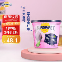 Sunsweet 去核西梅干340g