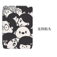 Morock适用kindle保护套Paperwhite5软壳658青春版全包kpw4 【无印街头】配磨砂膜 Kindle 558