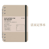 Morock适用kindle保护套Paperwhite5软壳658青春版全包kpw4 【活页记事本】配磨砂膜 Kindle 558