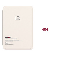 Morock适用kindle保护套Paperwhite5软壳658青春版全包kpw4 【404】配磨砂膜 kindle 2022（6英寸）