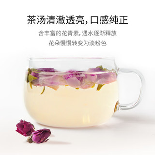玫澜双有机玫瑰花蕾茶 罐装50g