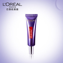 L'OREAL PARIS 巴黎欧莱雅 欧莱雅复颜玻尿酸全脸淡纹眼霜7.5ml(体验装)