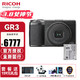  RICOH 理光 GR3高清数码相机　