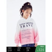 小猪班纳童装2024春装儿童带帽卫衣中大童男童上衣女童套头衫 粉红 160cm