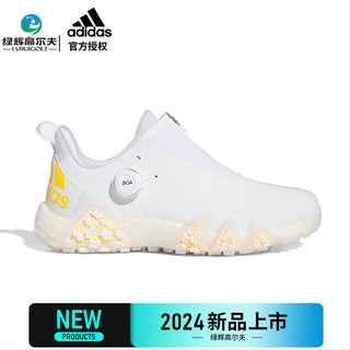 adidas 阿迪达斯 高尔夫球鞋男士运动鞋 CODECHAOS BOA系列 golf防泼水球鞋 IE8309 白灰荧光橘 44（UK9.5）