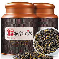 中谷御品茶叶红茶 英红九号 特级英德红茶浓香型浓香耐泡年货茶叶礼盒300g