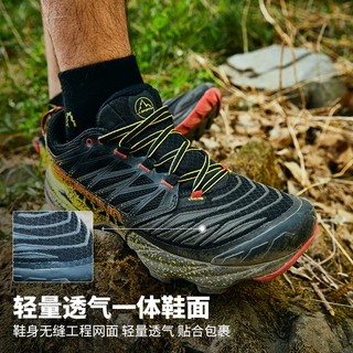 LA SPORTIVA AKASHA户外长距离越野跑鞋男轻量登山跑步鞋女运动鞋 黑/黄 40