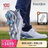 FootJoy 高尔夫球鞋男士全新Tour Alpha系列轻量缓震BOA高尔夫男 白灰色55506(鞋带) 40.5码