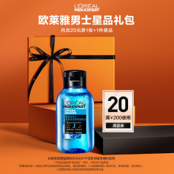 lorealparis巴黎欧莱雅男士水能保湿增强爽肤水50ml赠品非卖