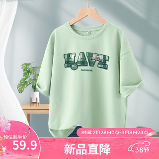 班尼路绿色纯棉短袖t恤女2024夏季半袖美式潮牌宽松重磅上衣 水绿-格纹标签 S