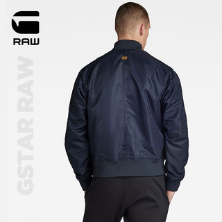 G-STAR RAW2024春季Deck飞行员男士耐穿罗纹领拉链休闲夹克外套D24754 普鲁士蓝 XL