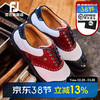 FOOTJOY 高尔夫鞋