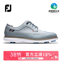 FootJoy高尔夫球鞋男鞋Traditions系列防泼水golf有钉鞋 古典绅士风格 57912 蓝色 US8（42码）