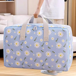 阿敏被子收纳袋装行李衣服衣物棉被大容量防水整理袋子搬家打包旅行包 蓝色菊花超大1个装（80*50*35cm)