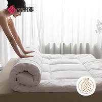 GRACE 洁丽雅 五星级酒店床垫软四季家用床褥子单双人宿舍榻榻米垫被1.8x2米
